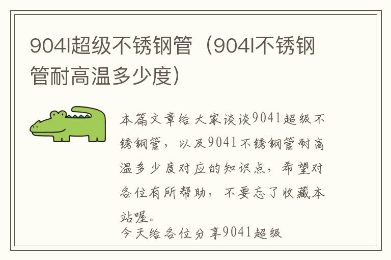 怎么安全取下安全气囊（拆掉安全气囊）