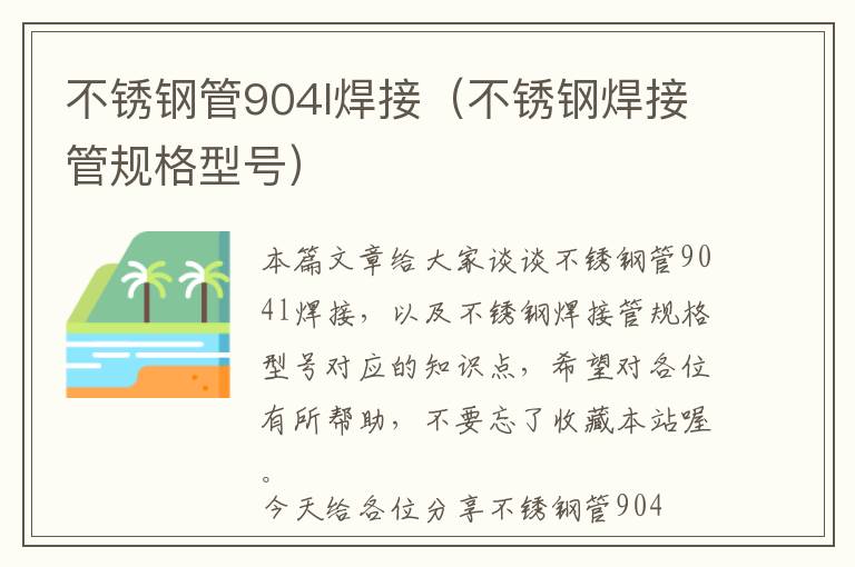 自由客安全气囊油箱配件（jeep自由客气囊游丝多少钱）