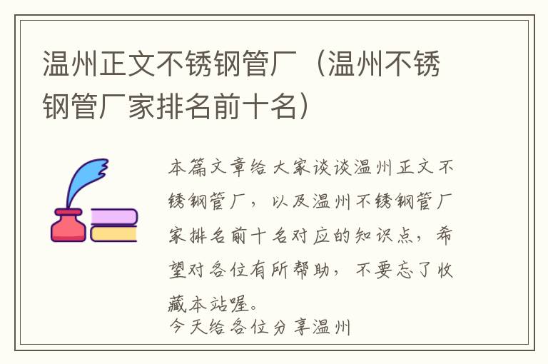 汽车显示自动驻车刹车系统故障：别慌，这里有解决方案（显示自动驻车故障影响正常行驶吗）